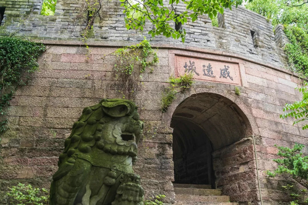 Weiyuan City, which you didn't know, still has such a tortuous history!